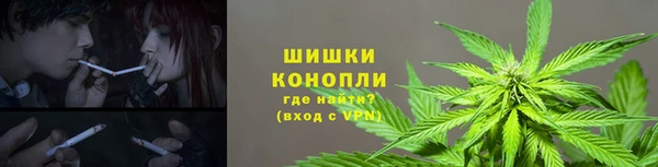 скорость mdpv Володарск